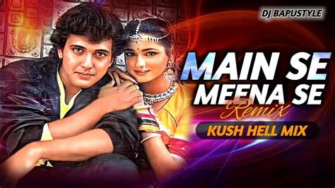 main se meena se mp3 download|More.